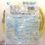 New Allen-Bradley 871TM-DF3NP18-H2 Series A Proximity Sensor 10-30VDC 10 Hz, 3mm