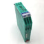 Used Pepperl Fuchs KHD2-SR-Ex2.P Isolated Switch Amplifier, Supply: 20.4-27.6VDC