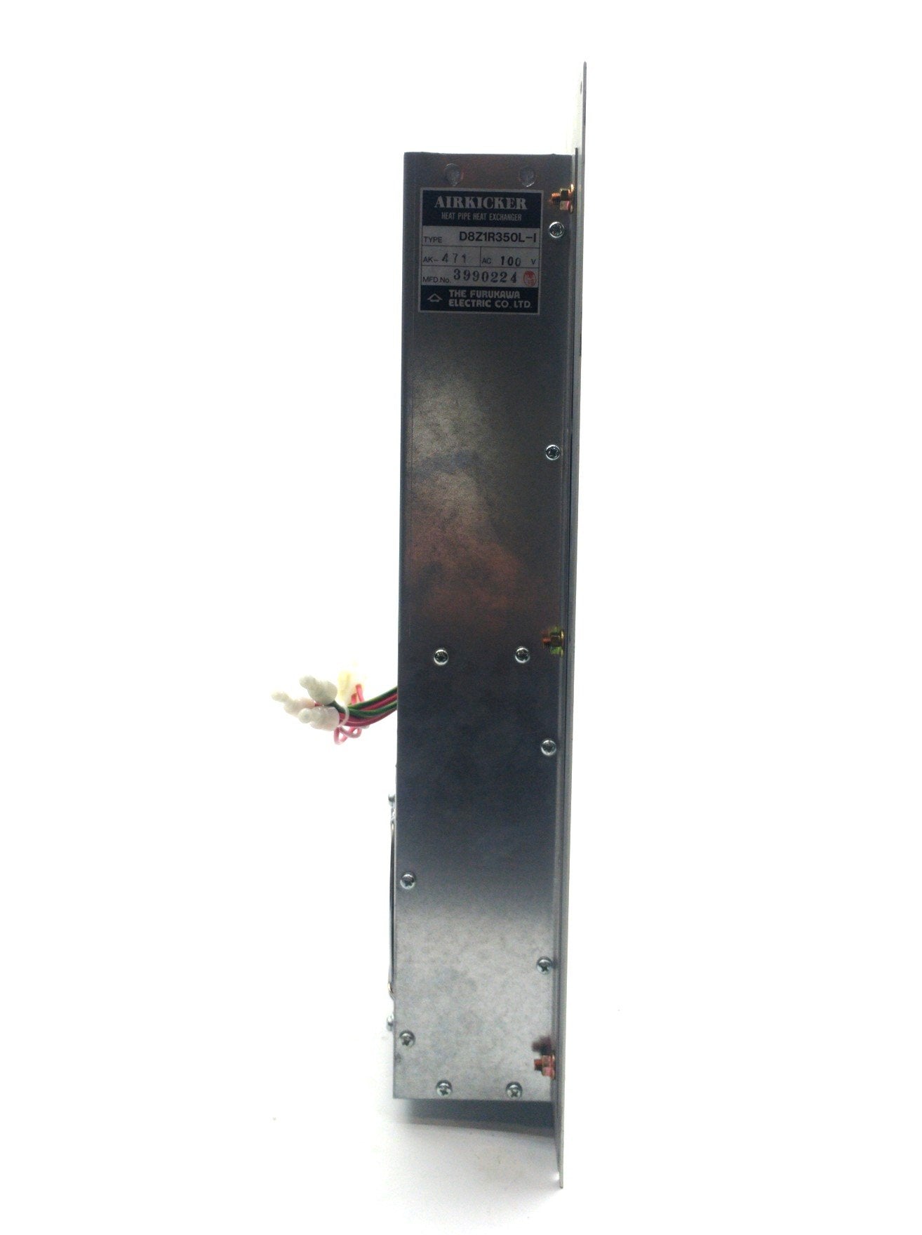 Used Furukawa D8Z1R350L-1 Air Kicker Heat Exchanger, 200/240W Heat, 2 Fans, 110VAC