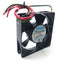 Used NMB 4710PS-10T-B30 AC Fan, 70.6CFM, 38dB, 100VAC 14W 50/60Hz, 119 x 119 x 25mm
