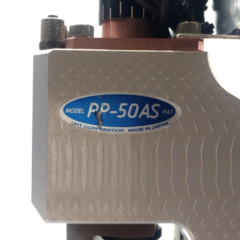 Used UHT Corporation PP-50AS Pneumatic Punch Unit, Steel, 1500N, Die 45 x 20mm