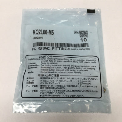 New Lot of 10 SMC KQ2L06-M5 Pneumatic Male Elbow One-Touch Air Fittings, 6mm x M5