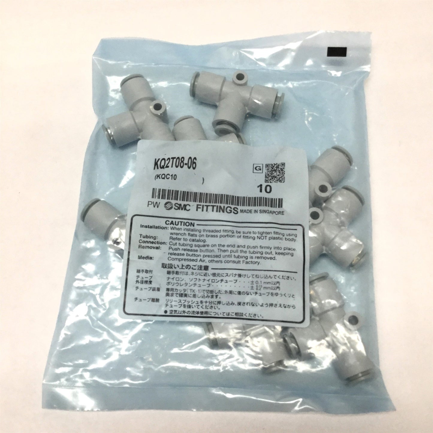 New Lot of 10 SMC KQ2T08-06 Pneumatic Tee Connector One-Touch Air Fittings 8mm x 6mm