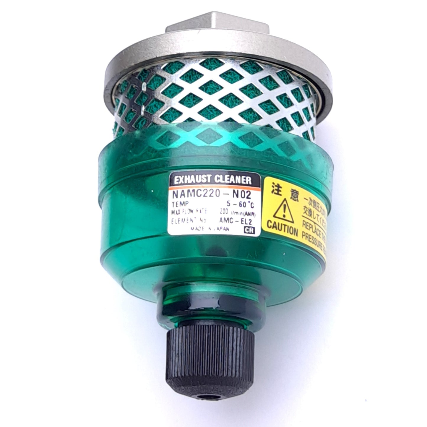 Used SMC NAMC220-N02 Exhaust Cleaner, 5-60ºC, 200 l/min Max Flow Rate, 1/4" NPT