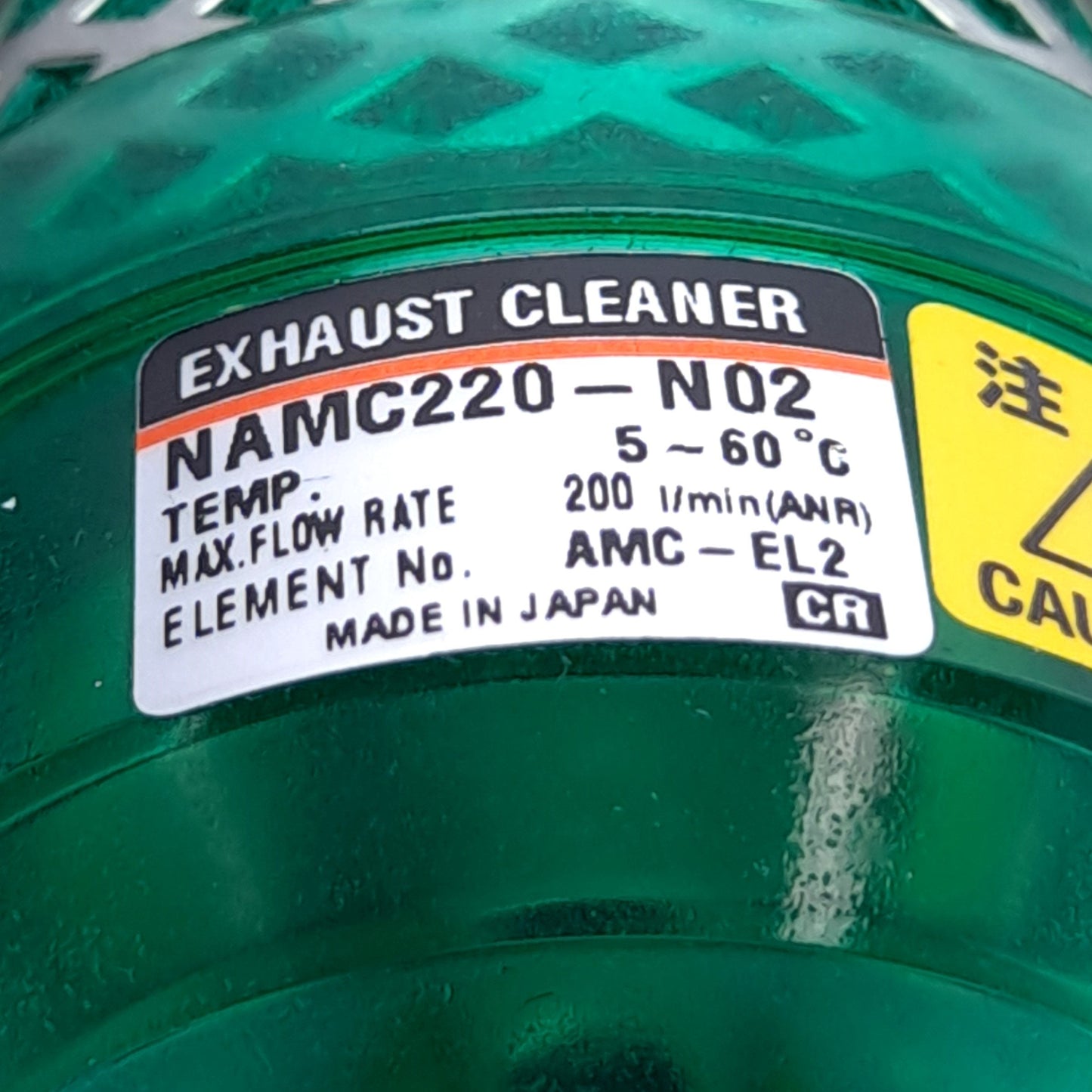 Used SMC NAMC220-N02 Exhaust Cleaner, 5-60ºC, 200 l/min Max Flow Rate, 1/4" NPT