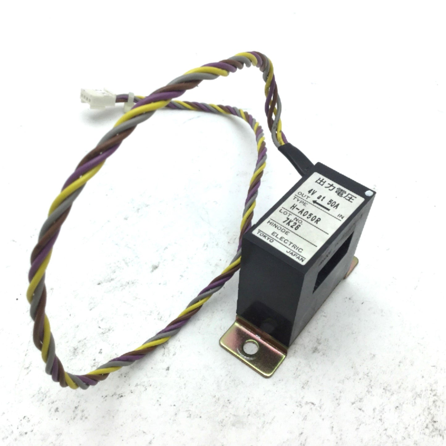 Used Hinode Electric Powertronics Type H-050R Output Voltage: 4V 50A