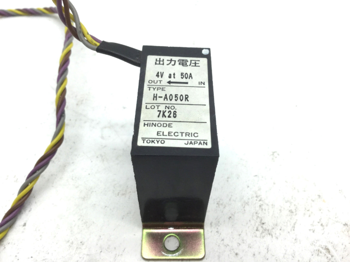 Used Hinode Electric Powertronics Type H-050R Output Voltage: 4V 50A