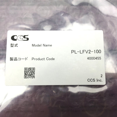 New CCS PF-LFV2-100 Square Light Control/Polarizing Film, 67% Transmission