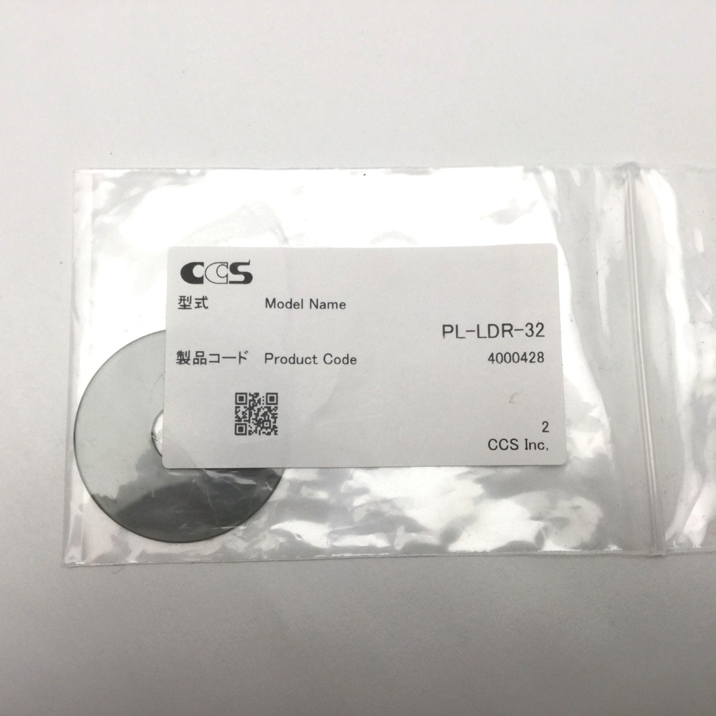 Used CCS PL-LDR-32 Ring Type Polarizing Plate For LDR2-32 Series Ring Light, 32mm Dia