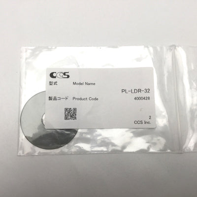 Used CCS PL-LDR-32 Ring Type Polarizing Plate For LDR2-32 Series Ring Light, 32mm Dia