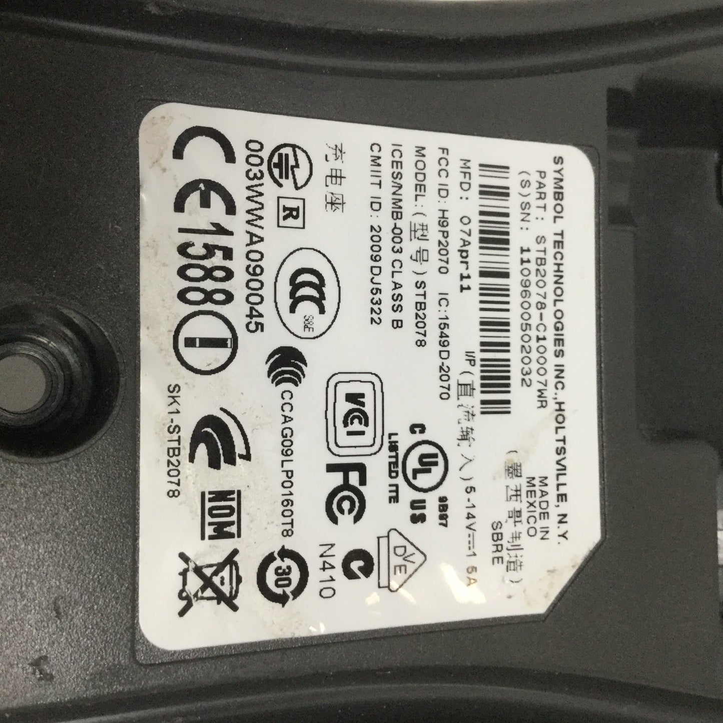 For parts or not working Symbol MT2070-SL0D62370WR Handheld Mobile Barcode Scanner w/Bluetooth Cradle
