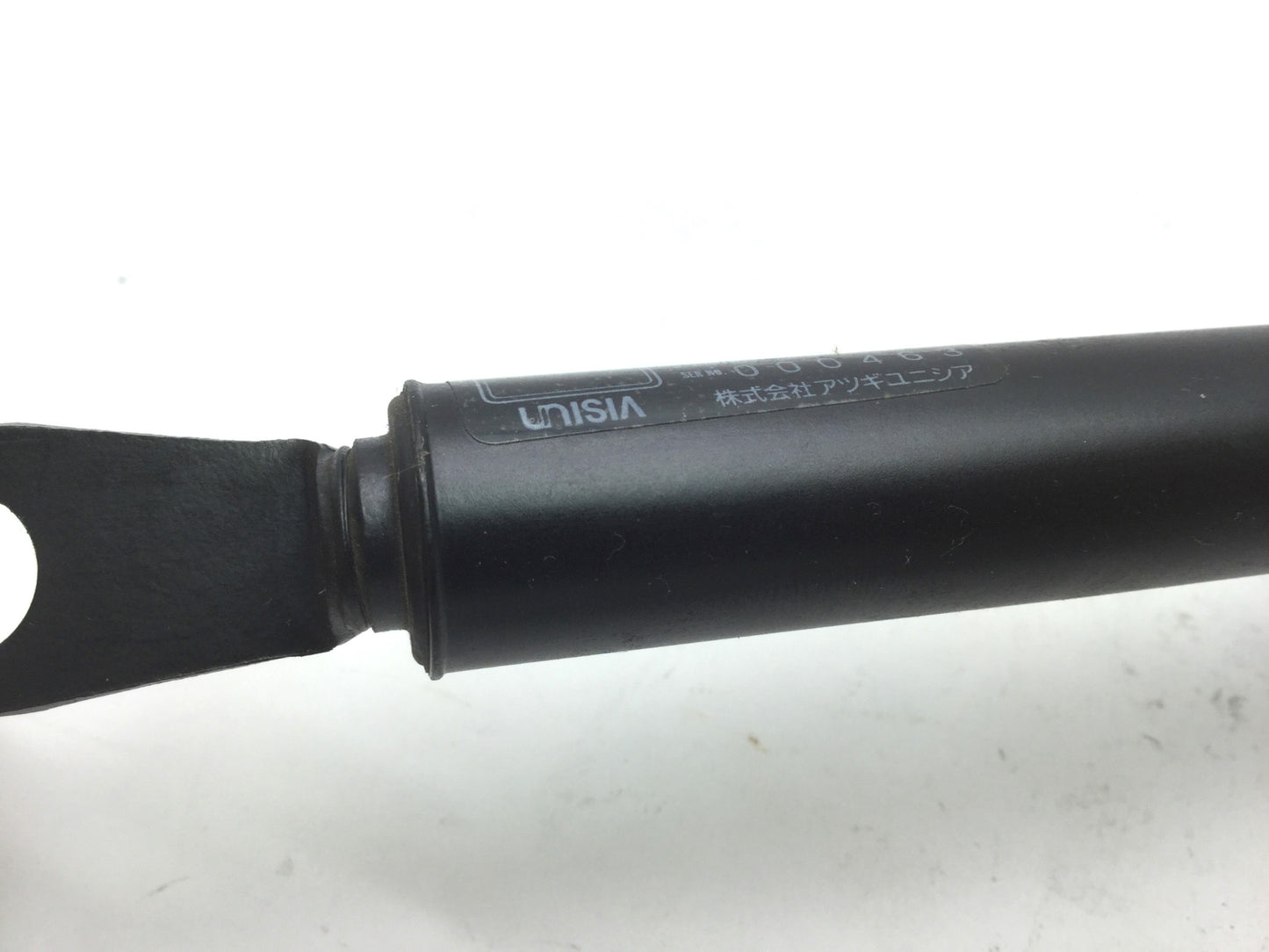 Used Lot of 2 Mitsubishi Unisia 2361 Gas Springs from DWC-110C2 Total Length: 740mm