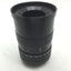 Used Melles Griot 59 LGC 575 Invaritar Machine Vision Camera Lens 50mm F2-32, C-Mount