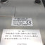 Used Toshiba Teli CSU4000B CCD Camera Control Unit, Shutter Control & Gain Control
