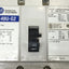 Used Allen-Bradley 140U-G2 Molded Case Circuit Breaker 40A, 3-Pole, 240/480VAC