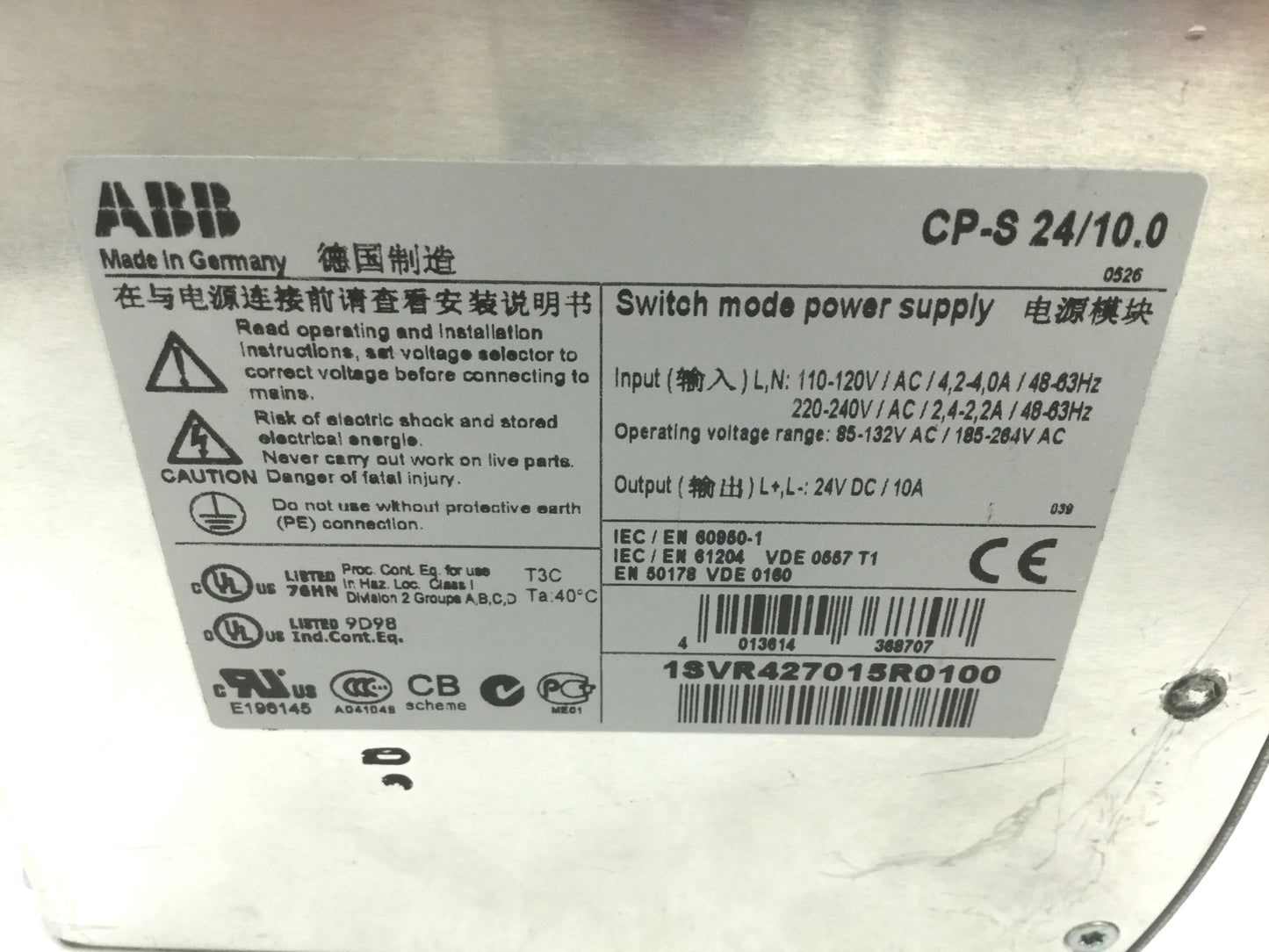 Used ABB Power CP-S 24/10.0 Power Supply Out: 10A at 24VDC, In: 115VAC 220-240V AC/DC