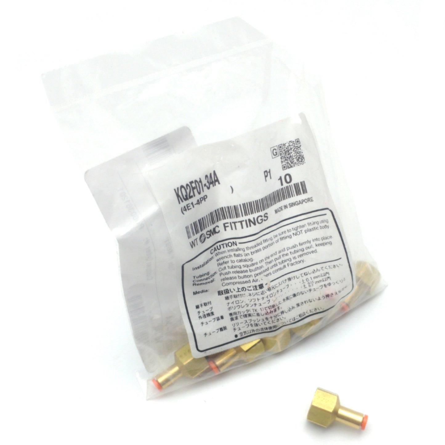 New – Open box Lot of 10 SMC KQ2F01-34A Brass Pneumatic Adapter Fitting 1/8"FNPT to 1/8" Hose
