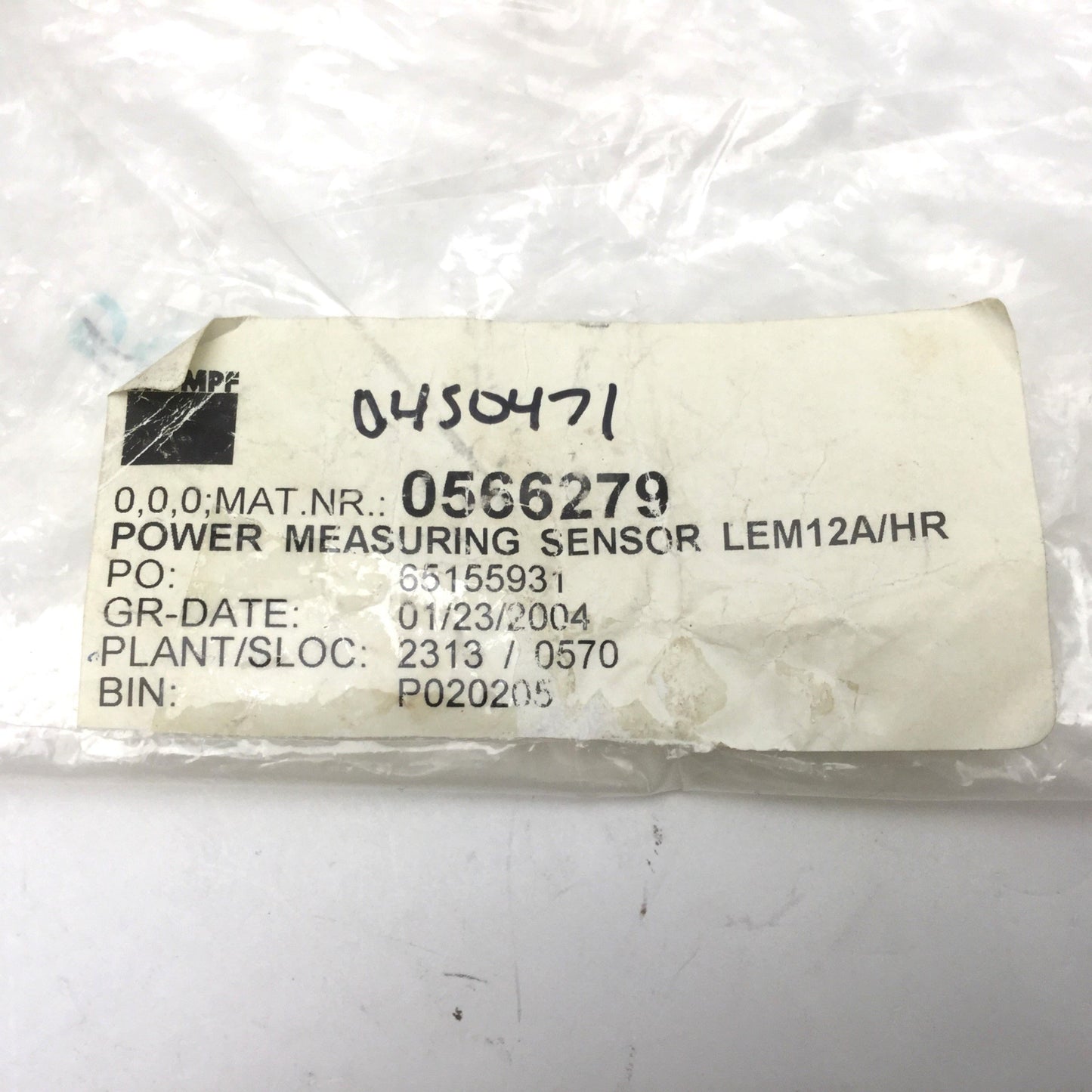 New TRUMPF HAAS 12-08-33-00/04 LEM 12A LASER Power Measuring Sensor for HL Series
