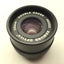 Used Edmund Optics 46093 Double Gauss Macro Lens, 35mm, C-Mount, f/4