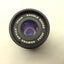 Used Edmund Optics 46093 Double Gauss Macro Lens, 35mm, C-Mount, f/4