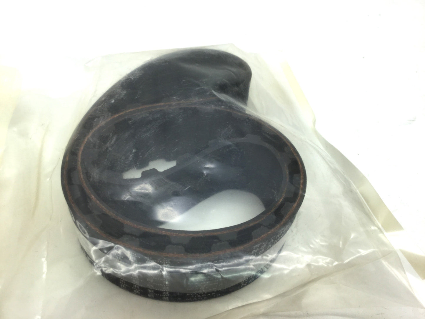 New Mitsuboshi 225H100 Timing Belt Teeth: 45 L: 22.5" W: 1", Pitch: 0.5"