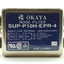 Used OKAYA SUP-P10H-EPR-4 AC Power Line Noise Filter, EMI, 250VAC 10A