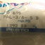 New Festo PAL-3/8-5 B Common Supply Manifold, 5-Valve Positions, G3/4 Size