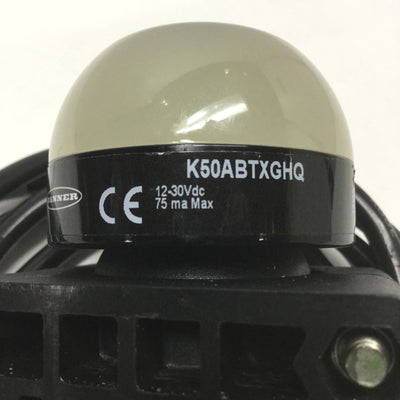 Used Banner K50ABTXGHQ EZ-LIGHT Illuminated Touch Button Switch, Green, NO, M12 5-Pin