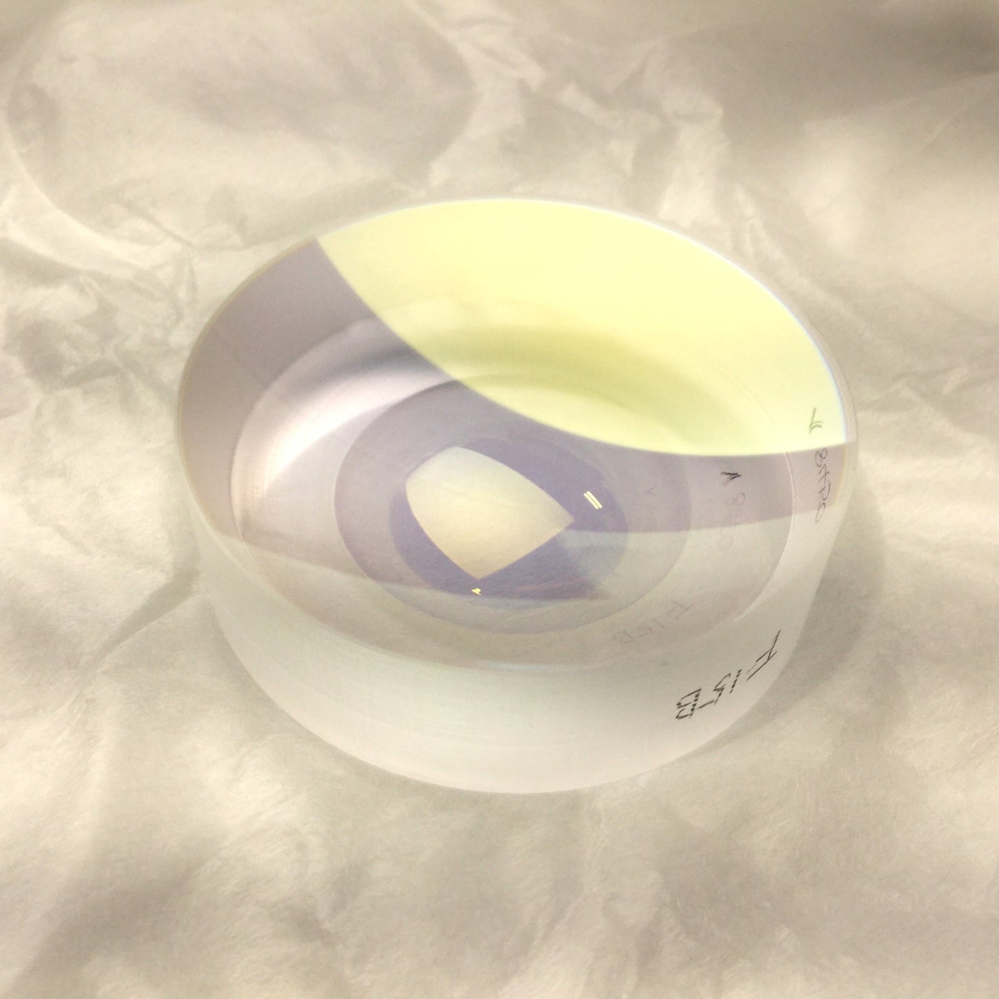 New Rainbow Research Optics 124855-050 Optic, Material UVFS, 50.8mm x 2mm ct