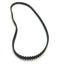 New Bando 250DXL037 Timing Belt Teeth: 125, L: 25", W: 3/8", Pitch: 0.2"