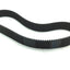 New Dayco 640 RPP5 25 Timing Belt Teeth: 128 L: 640mm W: 25mm Pitch: 5mm