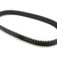 New Megadyne 475 RPP5 15 Timing Belt Teeth: 95, L: 475mm, W: 15mm, Pitch: 5mm