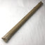 New Carrier 50DK 509 554 Fan Motor Shaft, Diameter: 5/8" , Length: 17-3/4"