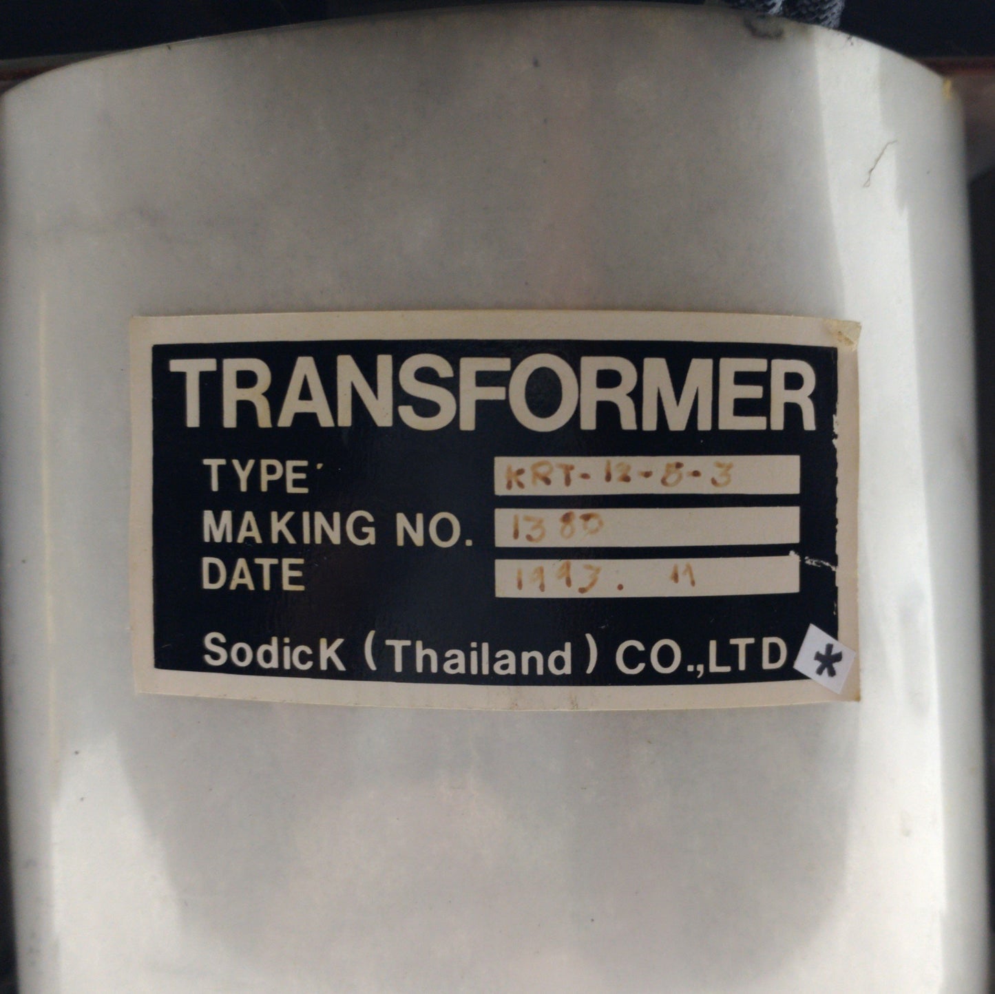 Used Sodick KRT-12-8-3 Transformer Pri: 200/210/220VAC Sec: 17/18/100VAC 3/5/15A
