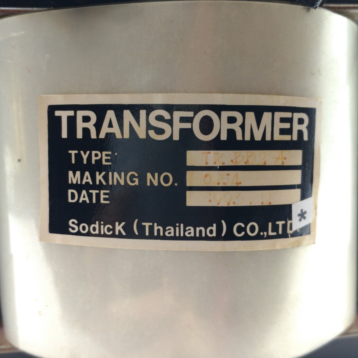 Used Sodick TR-BB2-A Power Transformer Primary: 100/160/200VAC Secondary: -12/+12VDC
