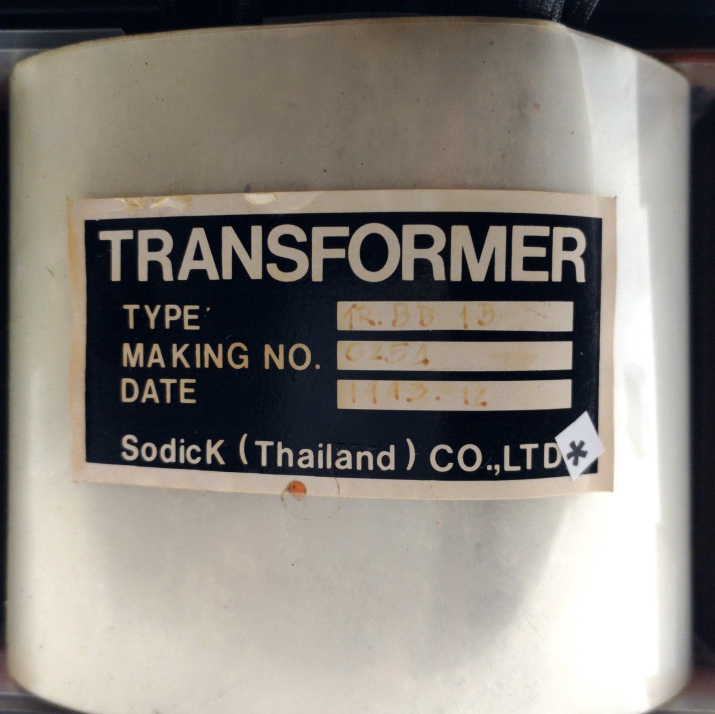 Used Sodick TR-BB1-B Power Transformer Primary: 190/200/220VAC Secondary: -12/+12VDC