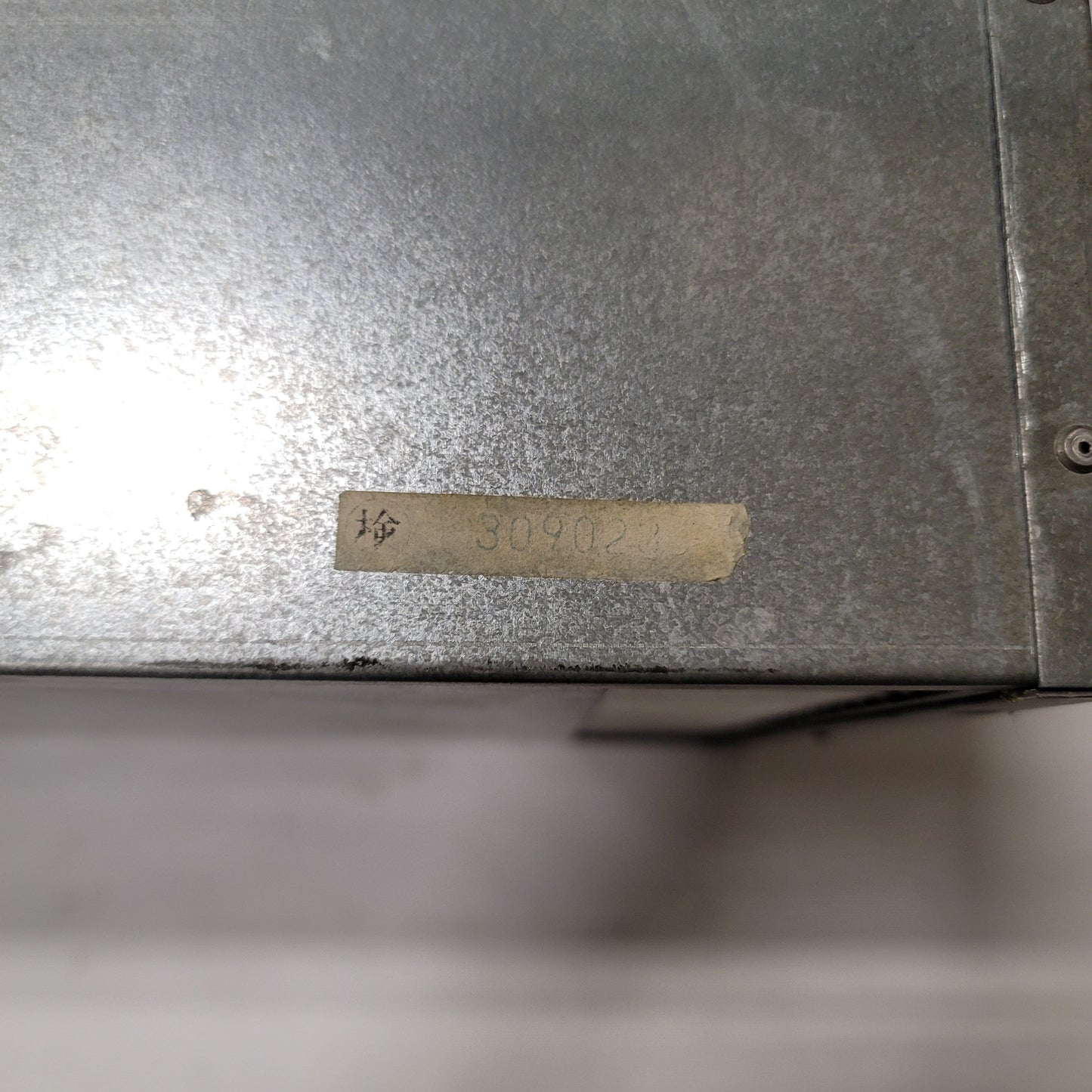 Used Enclosure Heat Exchanger From Sodick EX 21 115VAC 4-Fan 34-1/2" x 13" x 5"