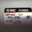 Used SMC CKP1A63-125Y-P74-376S Pneumatic Cylinder 63mm Bore 125mm Stroke