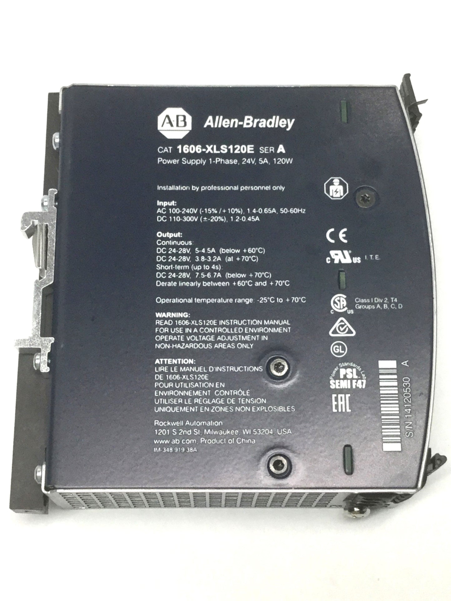 Used Allen Bradley 1606-XLS120E Power Supply, 100-240VAC Input, 24VDC 5A Output