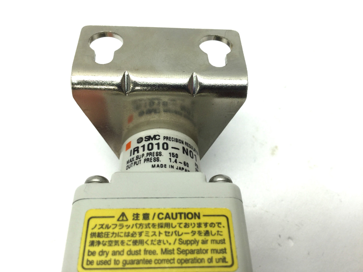 Used SMC IR1010-N01 Precision Regulator, 150psi Max Inlet, 1.4-60psi Out, 1/8" NPT