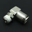 New SMC KQGL13-N03S Male Elbow Fitting, Tube: 1/2" (13mm), 3/8" NPT