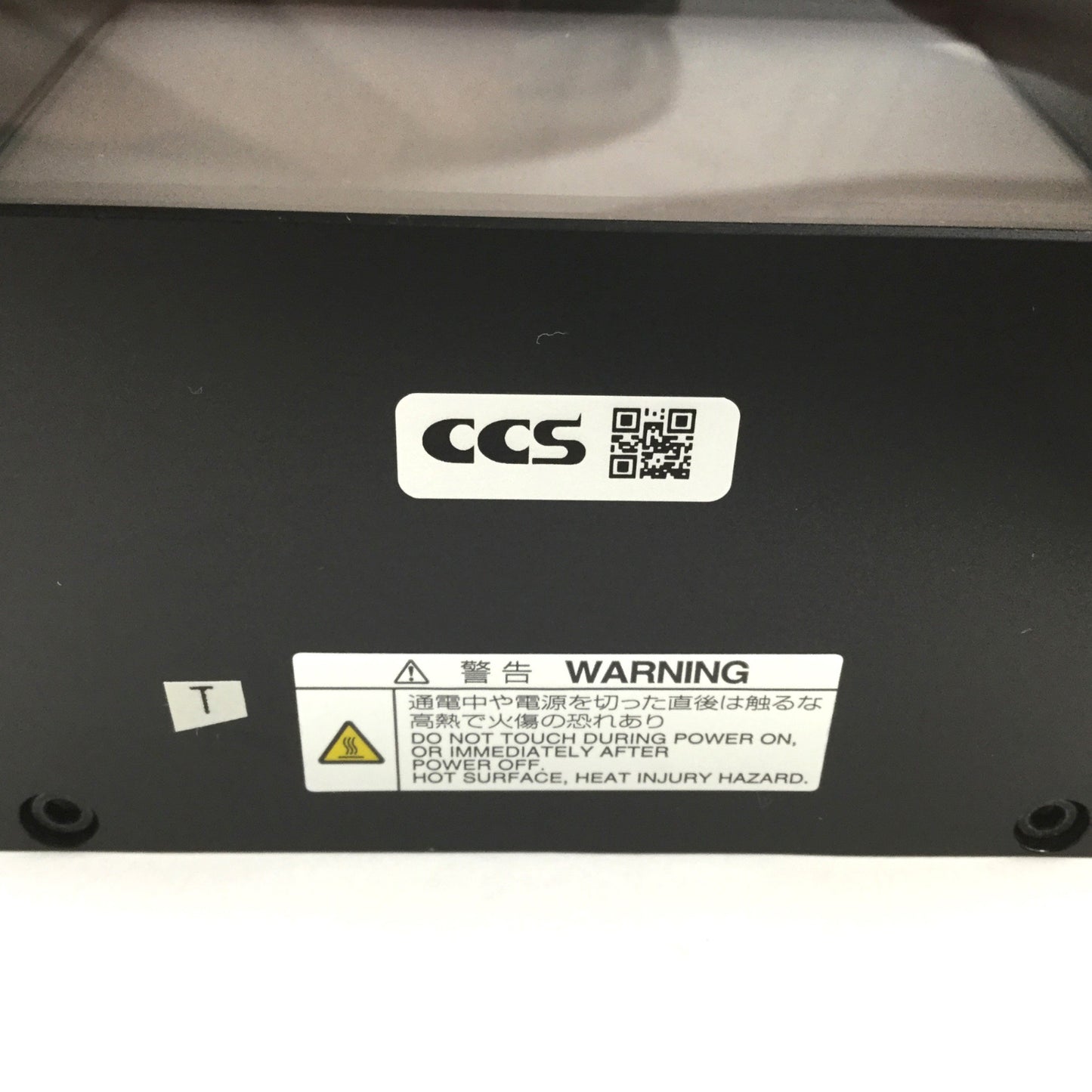Used CCS LFV3-100RD(A) LED Light, 24VDC, 22W Max, Color: Red, Light: 102 x 100mm