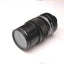 Used Olympus OM-System E. Zuiko AUTO-T 1:35 F=135mm, C Adapter, Tiffen 52mm SKY 1-A