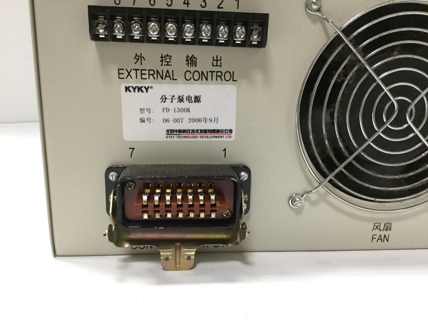 Used KYKY FD-1300K Turbomolecular Pump Controller FD-K 220VAC, Out: 400 Hz 800W