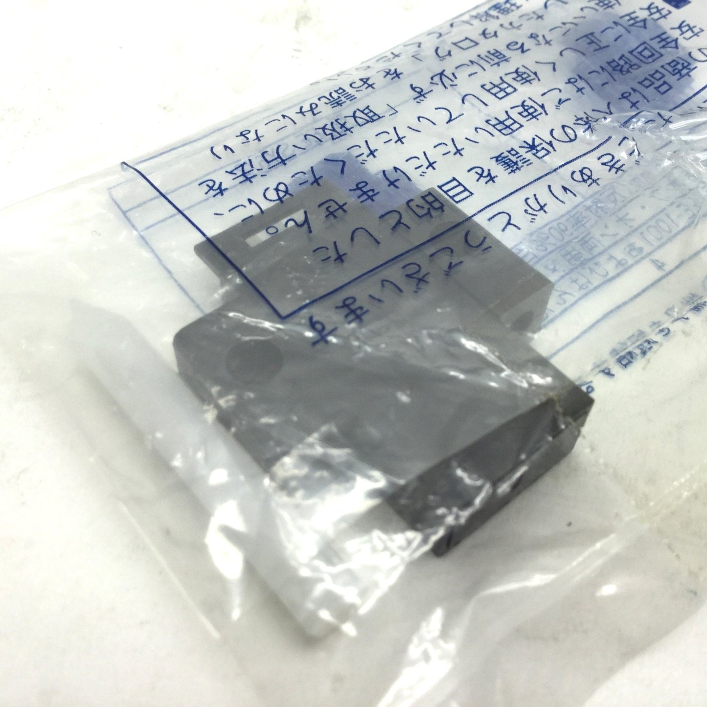 New Omron EE-SY672 Vertical Photoelectric Sensor 5-24VDC NPN