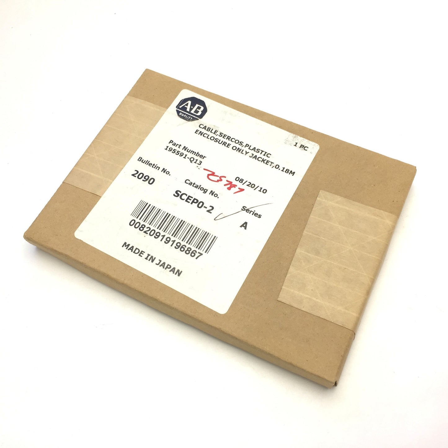 New Allen Bradley 195591-Q13 Cable Sercos Plastic Enclosure Only Jacket, 0.18M