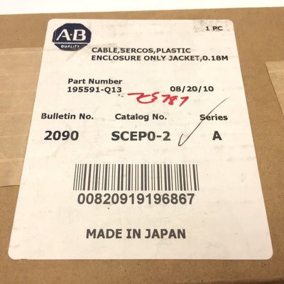 New Allen Bradley 195591-Q13 Cable Sercos Plastic Enclosure Only Jacket, 0.18M