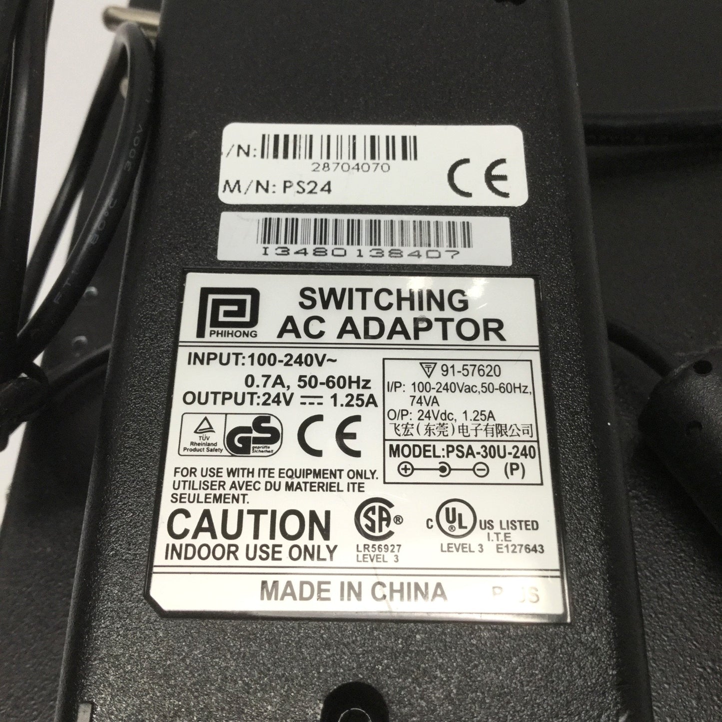 Used Advanced Illumination S6000 Signatech Controller Single Input, Dual Output 24VDC