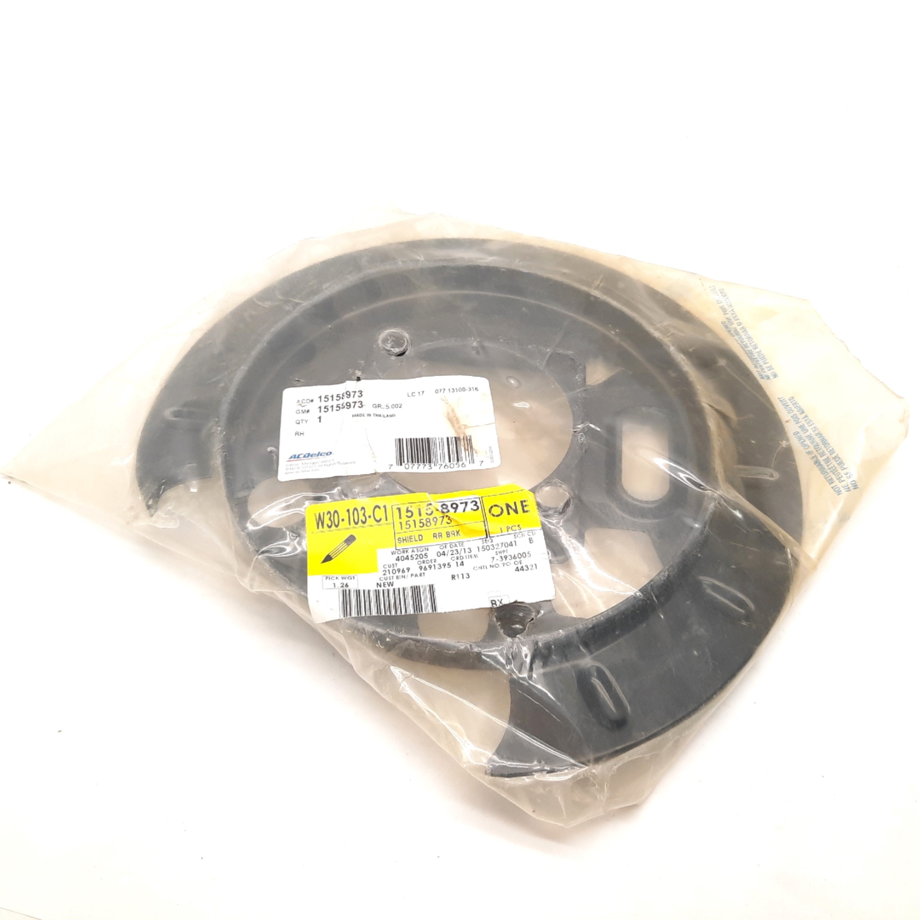 AC Delco 15158973 GM Brake Dust Shield Right – Next Day Automation