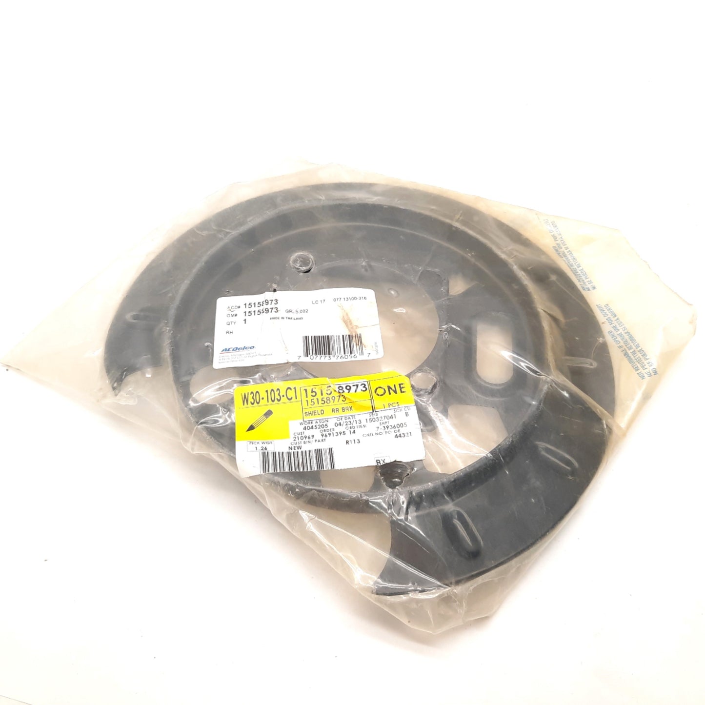 Used AC Delco 15158973 GM Brake Dust Shield Right